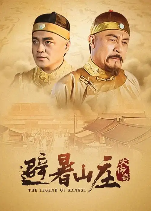 罗生门影片资料卡封面