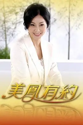 东方快车谋杀案新版影片资料卡封面